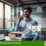 Video CV কী? কিভাবে তৈরি করবেন এবং এর সুবিধাগুলো কী কী?
