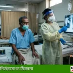 যক্ষ্মা বা হোয়াইট প্লেগ কি আবার ফিরছে? লক্ষণ ও প্রতিকার জানুন