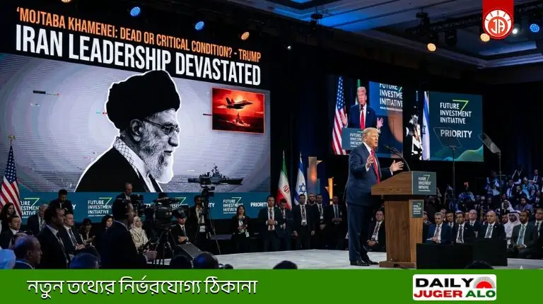 মোজতবা খামেনি হয় মৃত নয়তো খুব খারাপ অবস্থায় : ট্রাম্প