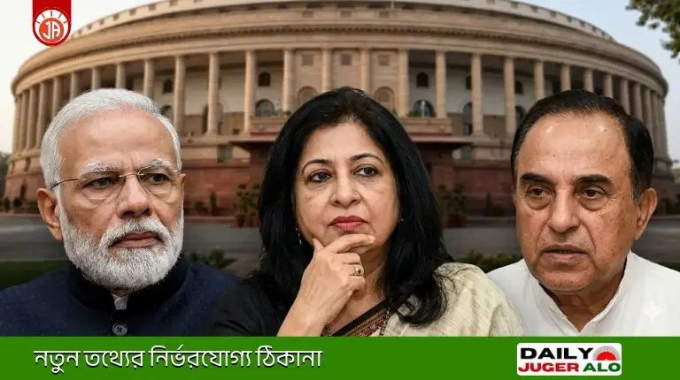 শারী-রিক সম্পর্কের বিনিময়ে মন্ত্রিত্ব: নরেন্দ্র মোদীকে নিয়ে তোলপাড়