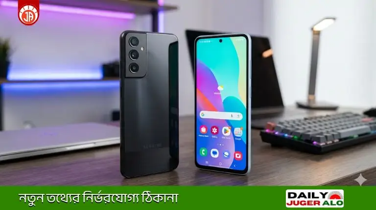 Samsung Galaxy A57 5G Price in Bangladesh 2026 & Specs