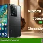 Xiaomi 17T Pro Price in Bangladesh, Full Specs ও Release Date — সম্পূর্ণ তথ্য ফাঁস- Juger Alo