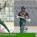 বাংলাদেশ বনাম নিউজিল্যান্ড: নাহিদের ৫ উইকেট ও তানজিদ-শান্তর ফিফটি