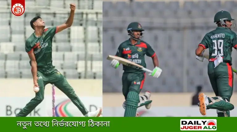 বাংলাদেশ বনাম নিউজিল্যান্ড: নাহিদের ৫ উইকেট ও তানজিদ-শান্তর ফিফটি