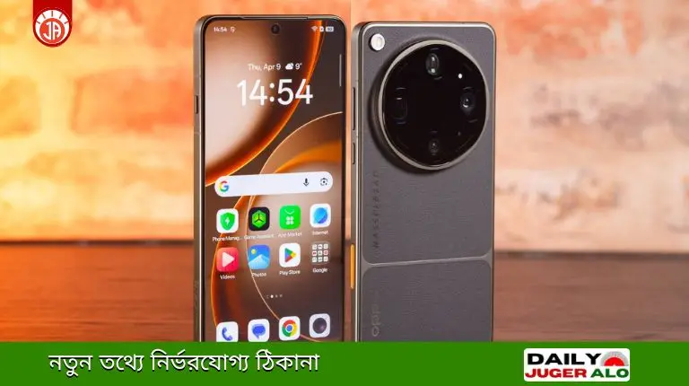 Oppo Find X9 Ultra hands-on review showing rear camera and leather design.