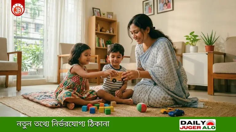 শিশুকে সামাজিক নিয়ম ও শিষ্টাচার শেখানোর ২৫টি উপায়।