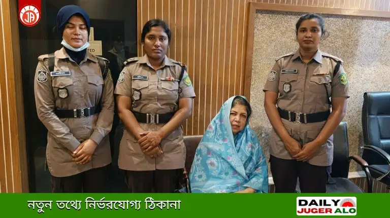 সাবেক স্পিকার শিরীন শারমিন চৌধুরী গ্রেপ্তার ডিবি কার্যালয় ঢাকা